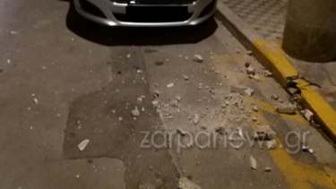 Τμήμα μπαλκονιού κατέληξε στο... δρόμο - Ζημιές υπέστη όχημα 