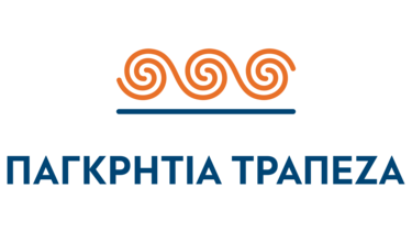 Παγκρήτια Τράπεζα - Αναβαθμίζει το ψηφιακό της αποτύπωμα