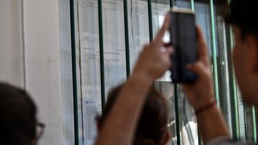 Πανελλαδικές 2023: Οι αριστούχοι των πανελλαδικών… μαρτυρούν το «μυστικό» της επιτυχίας!