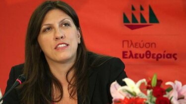 Κωνσταντοπούλου από Χανιά: H Πλεύση Ελευθερίας θα είναι μια πραγματική αντιπολίτευση στη Βουλή