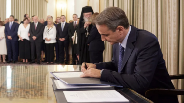 Ο Μητσοτάκης συγκαλεί υπουργικό αύριο στις 11