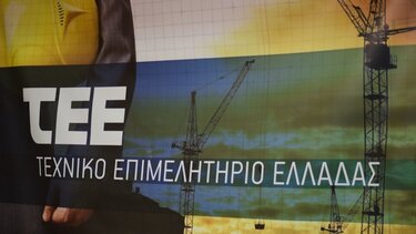 Δωρεάν 30.000 ψηφιακές υπογραφές σε Μηχανικούς