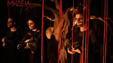 H «ΜΗΔΕΙΑ» του Ευριπίδη από το Σχολείο Θεάτρου του Θεατρικού Περίπλου