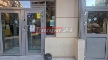 Πάτρα: Μπαράζ χτυπημάτων σε τράπεζες - Σε επιφυλακή η ΕΛ.ΑΣ