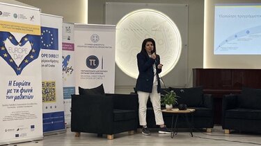 Σχολείο Πρέσβης του Ευρωπαϊκού Κοινοβουλίου το 2ο ΕΠΑΛ Ρεθύμνου