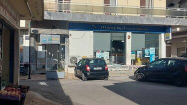 Ένοπλή ληστεία στα ΕΛΤΑ της Μεσσήνης λίγο μετά την άφιξη χρηματαποστολής