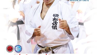 Σεμινάριο από το αθλητικό σωματείο «Σατόρι Σότοκαν Καράτε-Ντο Ηρακλείου»