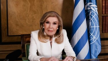 Η Αρχιεπισκοπή Κρήτης για την Μαριάννα Βαρδινογιάννη 