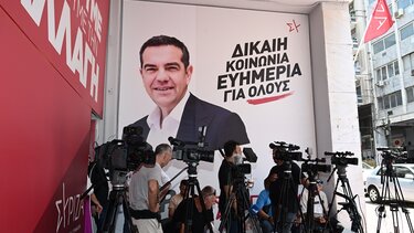 Νέα συνεδρίαση σήμερα της Πολιτικής Γραμματείας του ΣΥΡΙΖΑ