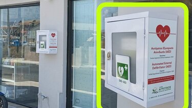 Τρεις νέοι αυτόματοι εξωτερικοί απινιδωτές εγκαταστάθηκαν στην Ιεράπετρα