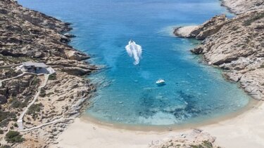 Οι Ολλανδοί προτείνουν Ίο για τα τυριά της 