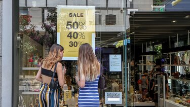 Πρεμιέρα αύριο των θερινών εκπτώσεων