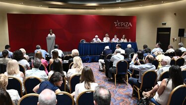 ΣΥΡΙΖΑ: Στους 4 οι υποψήφιοι για την ηγεσία 