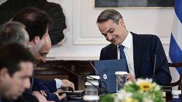 Επίσκεψη του Κυρ. Μητσοτάκη σήμερα στο Υπουργείο Εσωτερικών