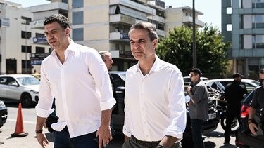 Για τις πυρκαγιές ενημερώθηκε ο Πρωθυπουργός