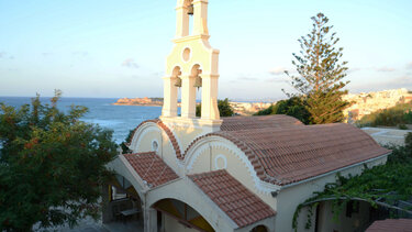 Πανηγυρίζει η Ιερά Μονή Σωτήρος Χριστού, στον Κουμπέ