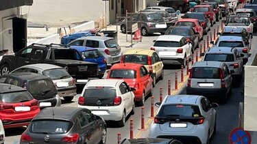 Το... λάθος της οδού Μητσοτάκη συνεχίζεται!