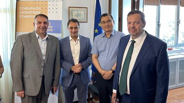 Με επιτυχία η συνεδρίαση της ΕΛΙΜΕ στον ΟΛΗ