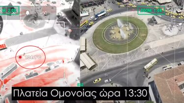 Καύσωνας: Έδειξε 104 βαθμούς Κελσίου η θερμοκρασία πάνω σε δίκυκλο στην Ομόνοια