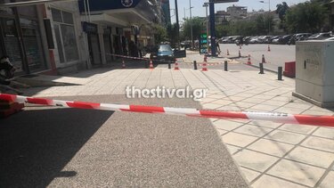 Θεσσαλονίκη: Έτσι πυροβόλησε και σκότωσε τον φίλο του μετά από τσακωμό