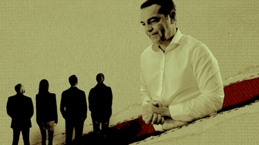 Δύσκολο πια να πεις ότι είσαι…ΣΥΡΙΖΑ!