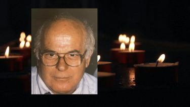 Έφυγε από τη ζωή ένας δραστήριος επιχειρηματίας