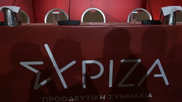 ΣΥΡΙΖΑ: Tο μεσημέρι η ψηφοφορία για τον οδικό χάρτη εκλογής νέου προέδρου
