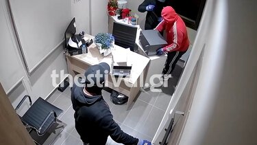 Θεσσαλονίκη: Βίντεο ντοκουμέντο από την κλοπή χρηματοκιβωτίου σε οίκο ευγηρίας 