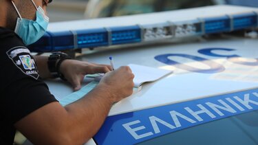 Τέλος στο σβήσιμο της κλήσης! Τι αλλάζει στο νέο online σύστημα της Τροχαίας