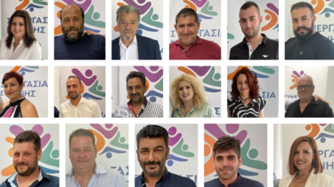 Συνεργασία Ευθύνης: Ποιοι οι νέοι υποψήφιοι του Δημήτρη Πιτσικάκη