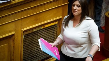 Ζωή Κωνσταντοπούλου: Η ασφάλεια του πολίτη δεν βρίσκεται στην αντιπαράθεση και στην καταστολή του