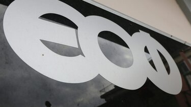 ΕΟΦ: Απαγόρευση 6 συμπληρωμάτων διατροφής – Ανιχνεύτηκε μη εγκεκριμένη ουσία