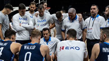 Τζάμπολ για την Εθνική στο Παγκόσμιο - το πρόγραμμα της ημέρας