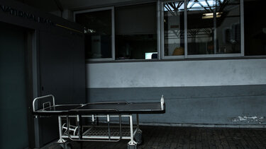 Νέο «προσοντολόγιο» για τους διοικητές νοσοκομείων