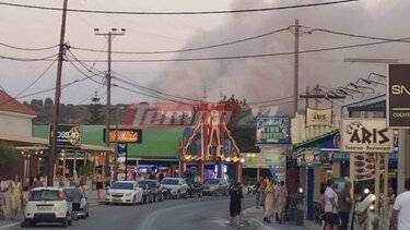 Μεγάλη φωτιά στη Ζάκυνθο - Καίει στο Τσιλιβί κοντά σε κατοικημένη περιοχή