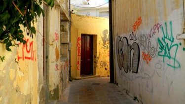 Παντέρμη Αγία Τριάδα