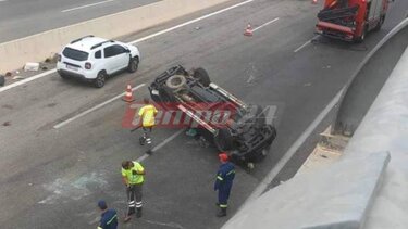 Θανατηφόρο τροχαίο στην Πατρών - Αθηνών: Ανατράπηκε ΙΧ