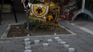 Σε εξέλιξη οι έρευνες για την δολοφονία του 29χρονου στην Νέα Φιλαδέλφεια - Πώς θα ταυτοποιηθεί ο δολοφόνος 