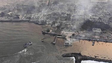 Χαβάη: Νέα δασική πυρκαγιά απειλεί κατοικημένη περιοχή