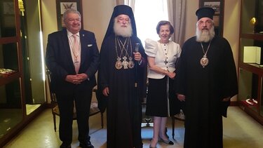 Εκδήλωση τιμής για τον Πατριάρχη Αλεξανδρείας Θεόδωρο