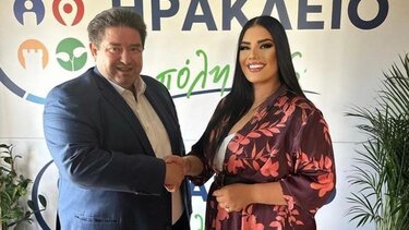 Μαρίνα Μουρτζάκη: Στο πλευρό του Μ. Καραμαλάκη με εφόδια την αγαπη για την πόλη και την… οικογένεια της!