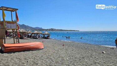 Λασίθι: Η πρωινή βουτιά στη θάλασσα ήταν και η τελευταία της