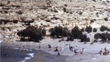 Στα Μάταλα αρκετά χρόνια πριν...