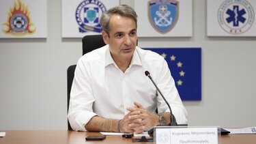 Σύσκεψη στο Μαξίμου στις 11 για Πάρνηθα-Έβρο και ενίσχυση της Πολιτικής Προστασίας