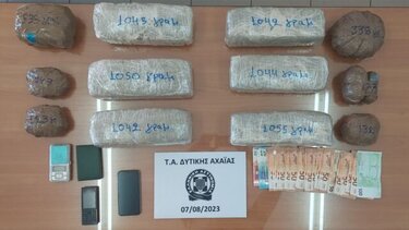 Έκρυβαν 8 κιλά ναρκωτικά σε χωράφια