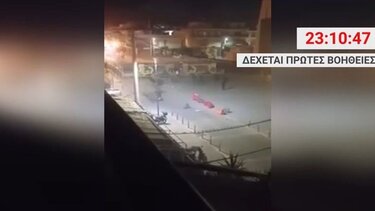 Ν. Φιλαδέλφεια: Ντοκουμέντο από τη δολοφονική επιδρομή - Συνεχίζονται οι απολογίες