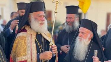 Λαμπερά εγκαίνια για το Πατριαρχικό Μουσείο στο Σπήλι- Φωτογραφίες