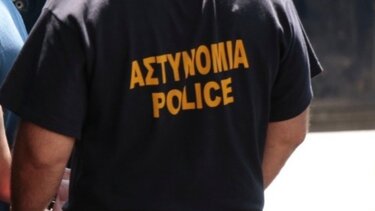 Εντοπίστηκαν 13 μη νόμιμοι μετανάστες που κρατούνταν όμηροι