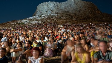 Πανσέληνος με «Κάρμινα Μπουράνα» στον Αρχαιολογικό Χώρο Ρόκκας