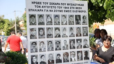 Στ. Αρναουτάκης: Η Περιφέρεια τιμά τους ήρωες του Σoκαρά και όλους τους Κρητικούς που έπεσαν για την Πατρίδα